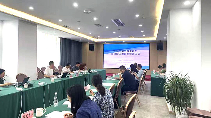 �Ĵ�ʡˮ���d�M�����_ʲ���е����ԁ�ˮ�S���|(zh��)��Ч�Ŀˮ�YԴՓ�C�������g(sh��)�u����